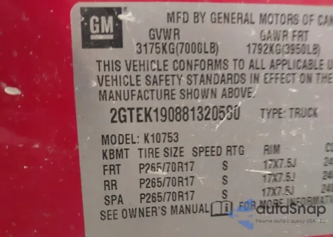 2008 GMC Sierra 1500 Sle1 из США, поврежденный, VIN 2GTEK190881320580